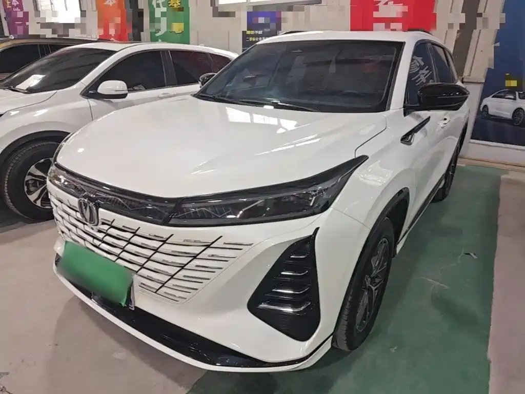 Changan CS75 PLUS — фото 1