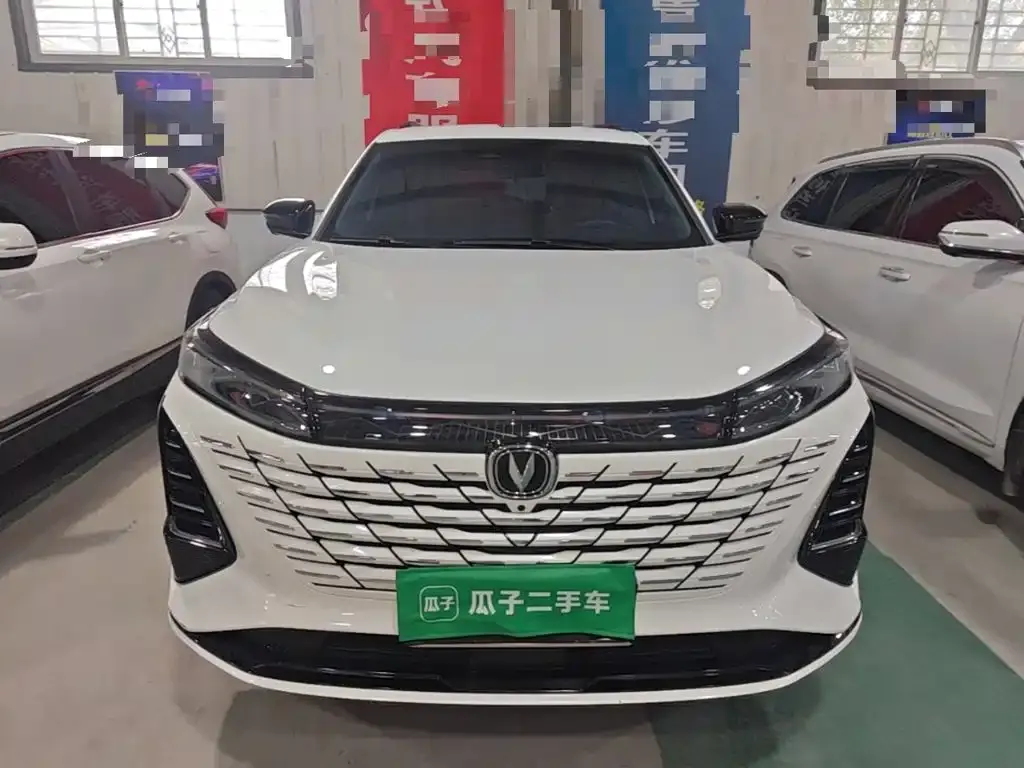 Changan CS75 PLUS — фото 9