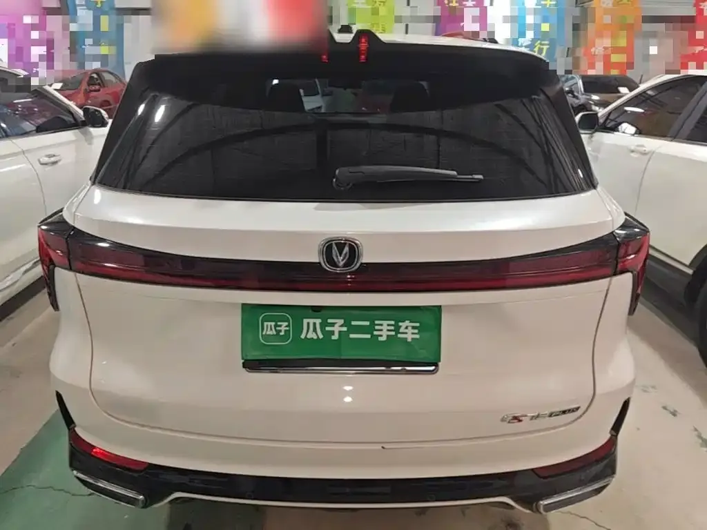 Changan CS75 PLUS — фото 2