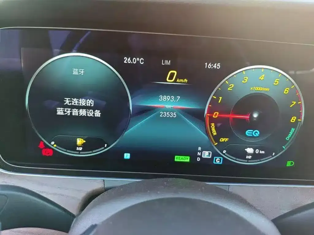 Mercedes-Benz E-Class New Energy — фото 6