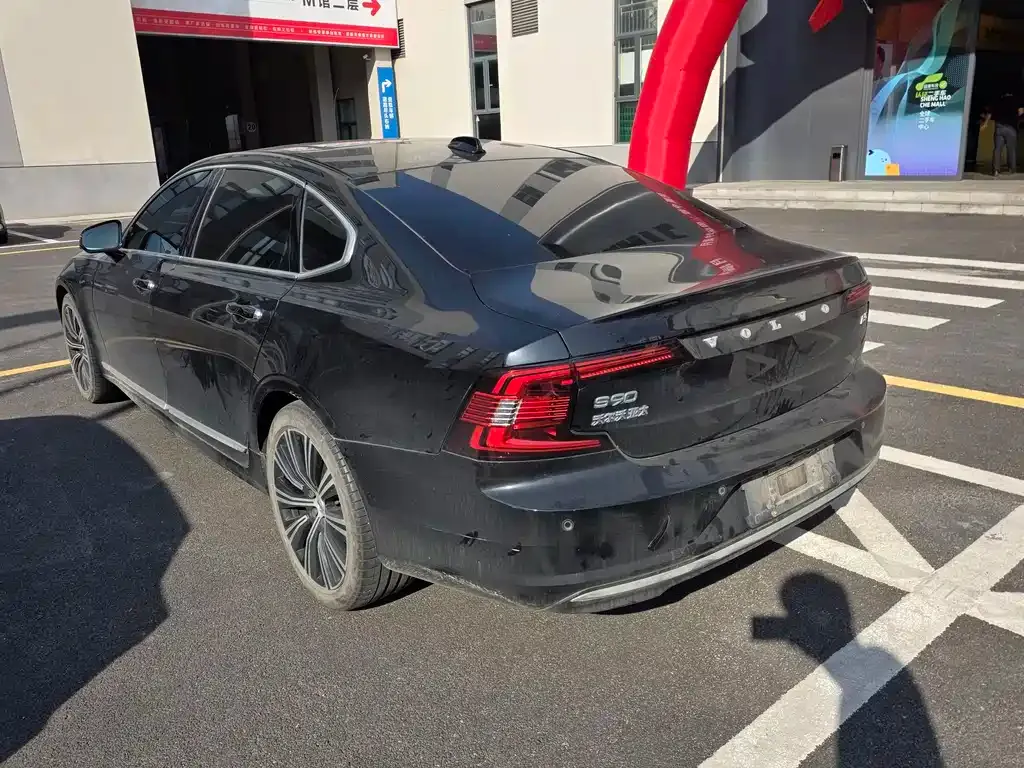 Volvo S90 — фото 9