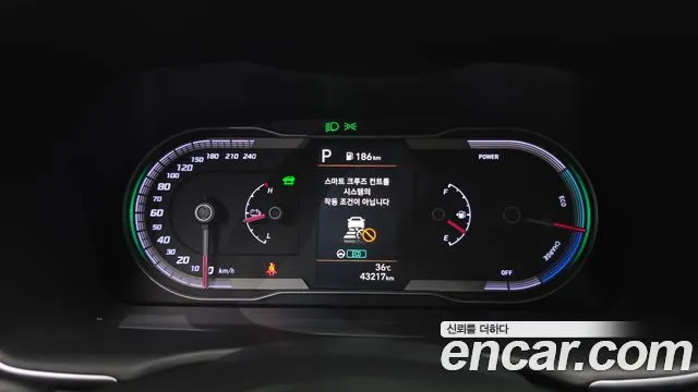 Hyundai Tucson — фото 3