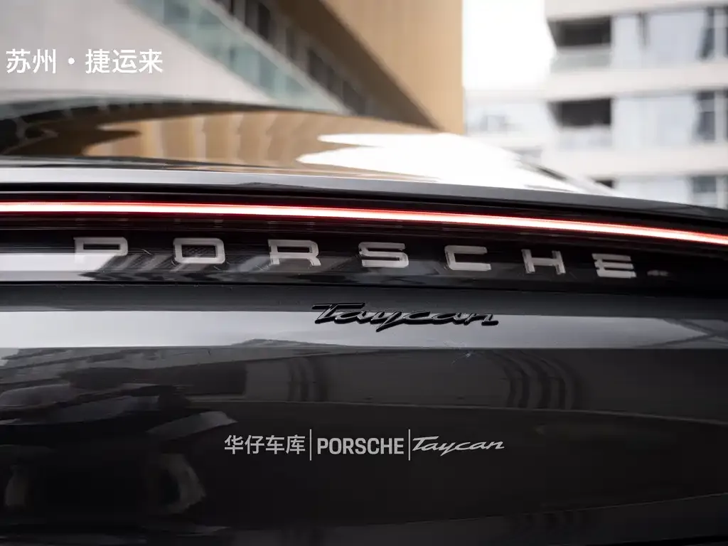 Porsche Taycan — фото 6