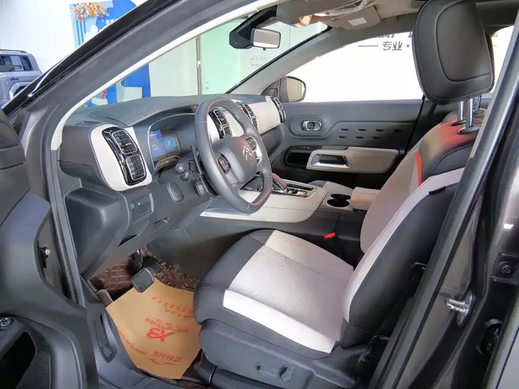 Citroen C5 AIRCROSS New Energy — фото 10