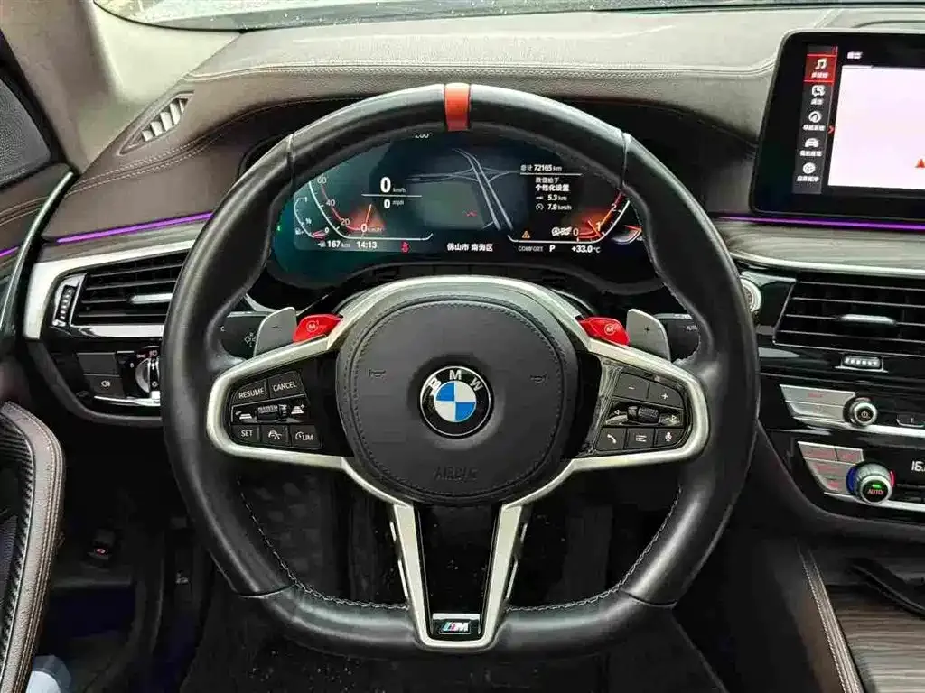BMW 5 Series — фото 4