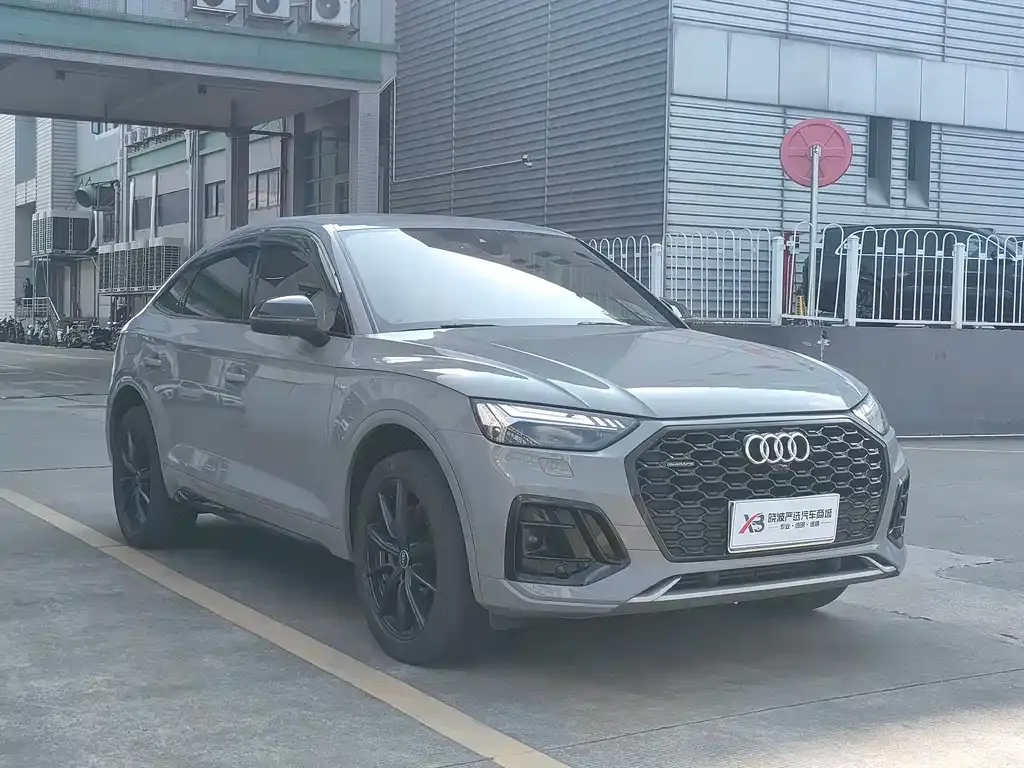 Audi Q5L Sportback — фото 6