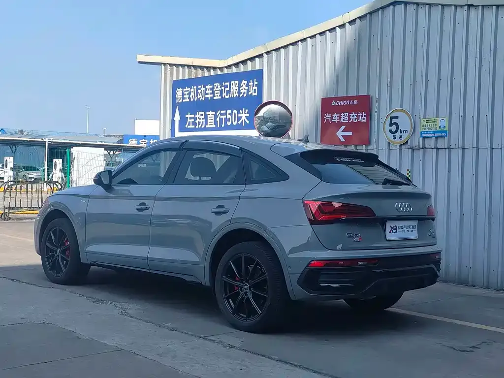 Audi Q5L Sportback — фото 3