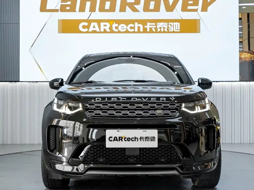Land Rover Discovery Sport — фото 4