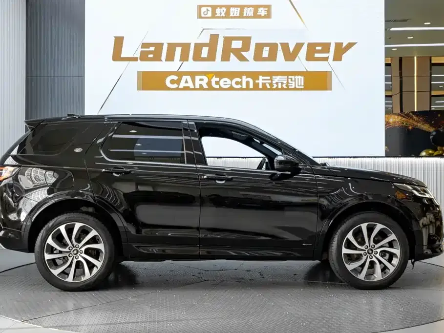 Land Rover Discovery Sport — фото 7