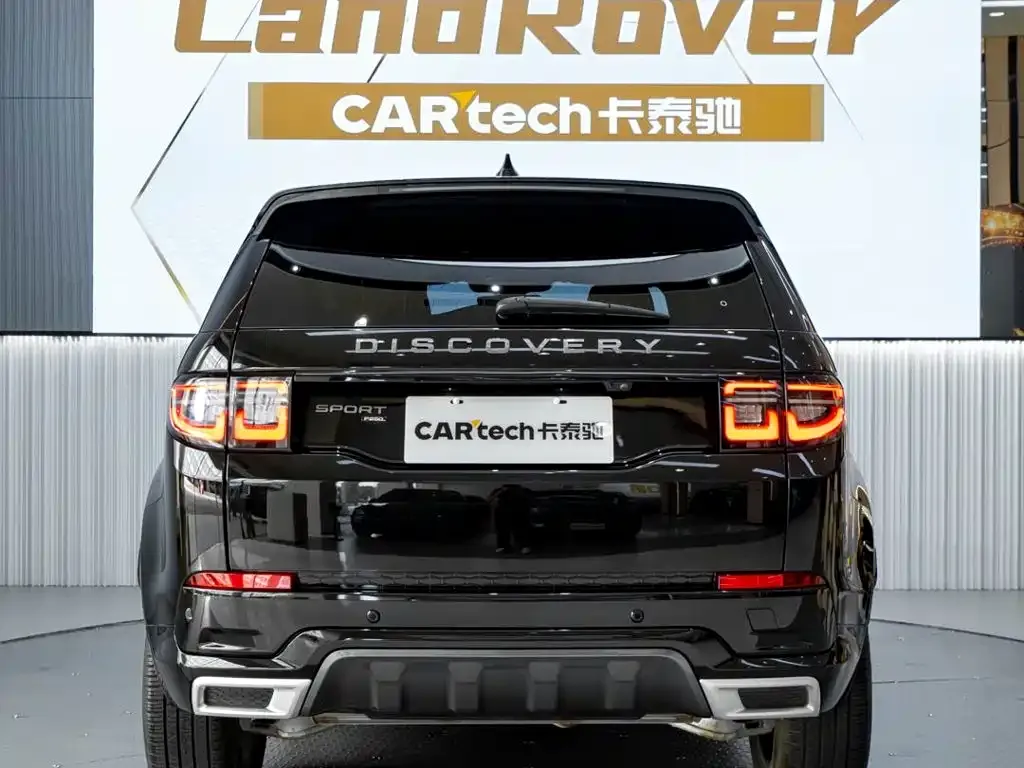 Land Rover Discovery Sport — фото 9