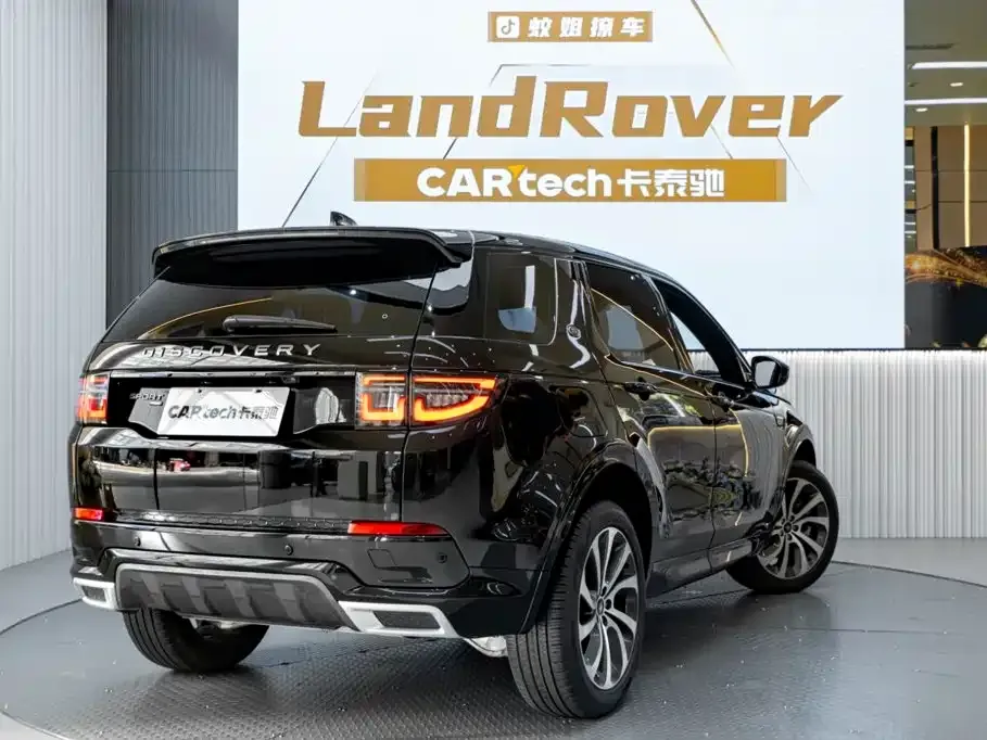 Land Rover Discovery Sport — фото 8
