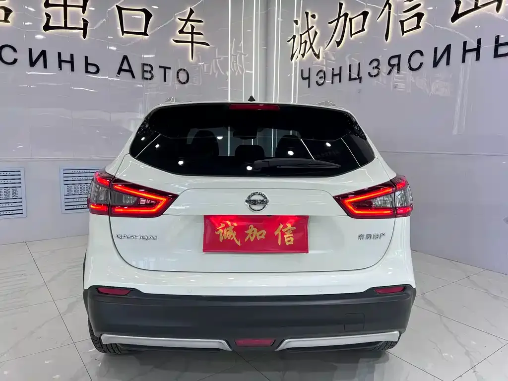 Nissan Qashqai — фото 7