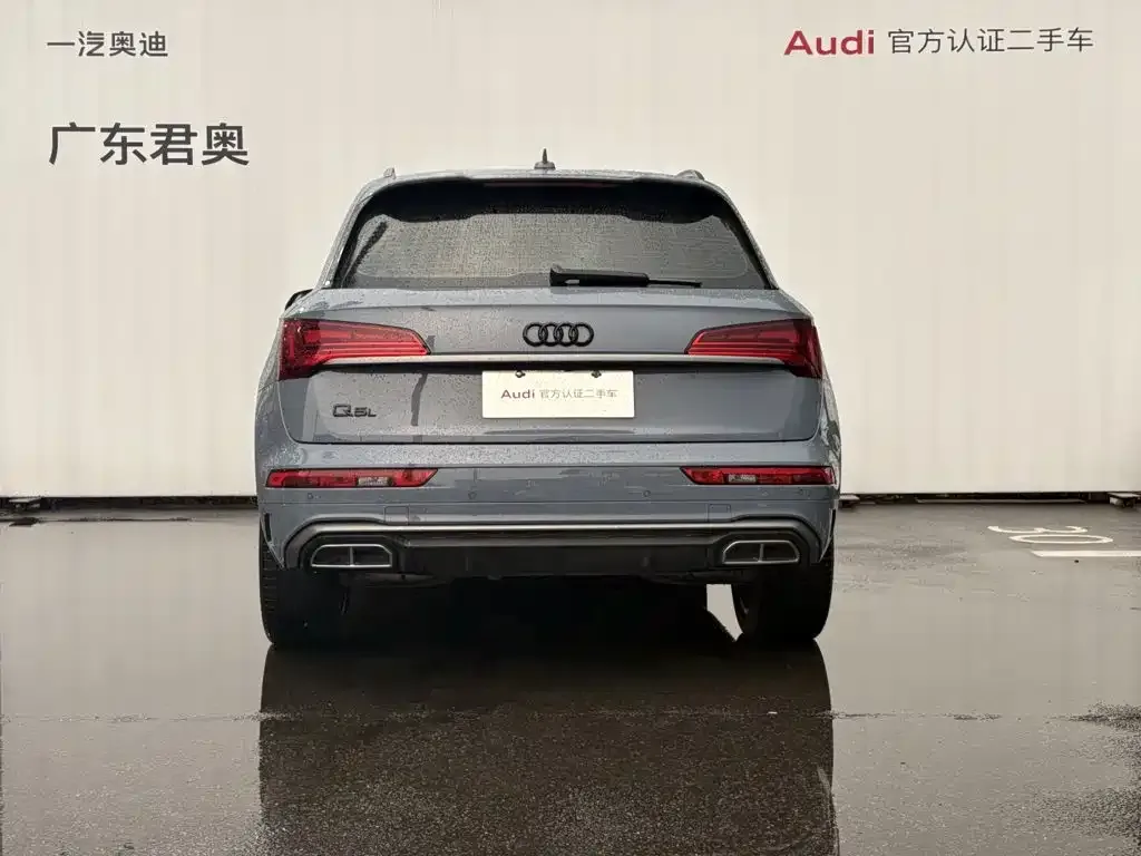 Audi Q5L — фото 2