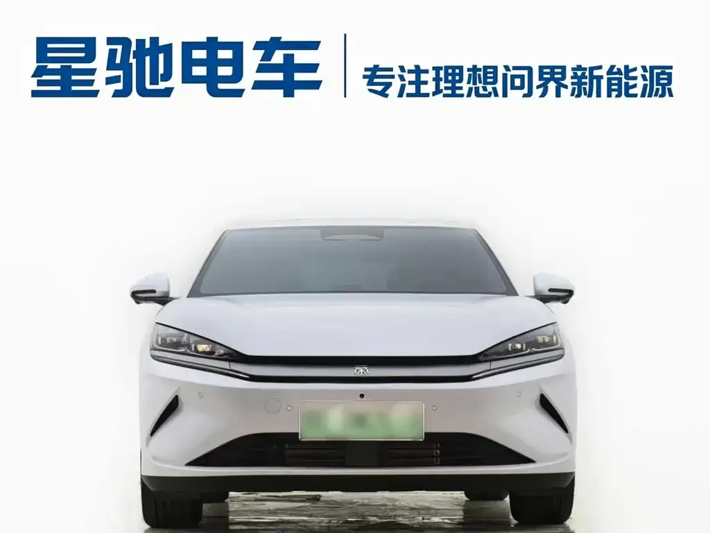 BYD Qin L — фото 8