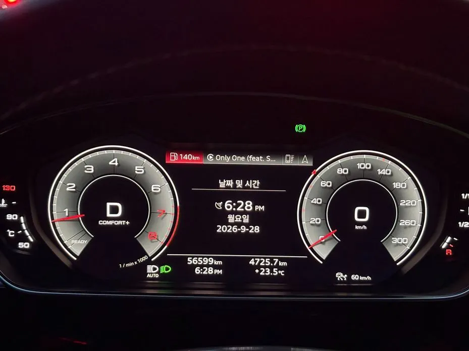 Audi A8 — фото 2