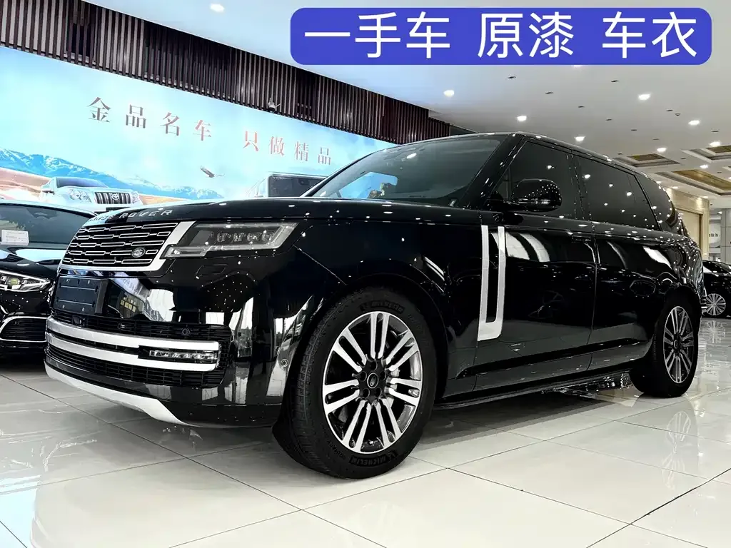 Land Rover Range Rover — фото 1