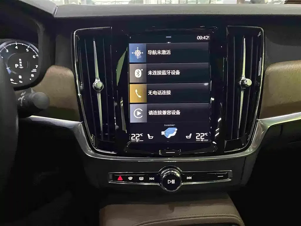 Volvo S90 — фото 2