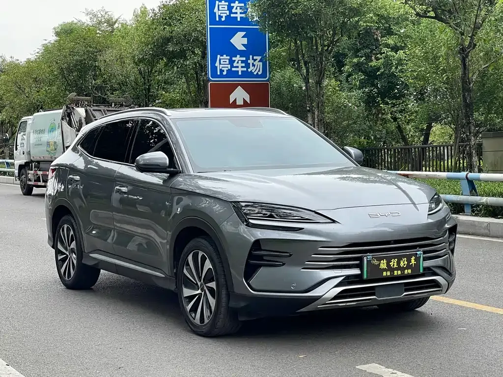 BYD PLUS New Energy — фото 8