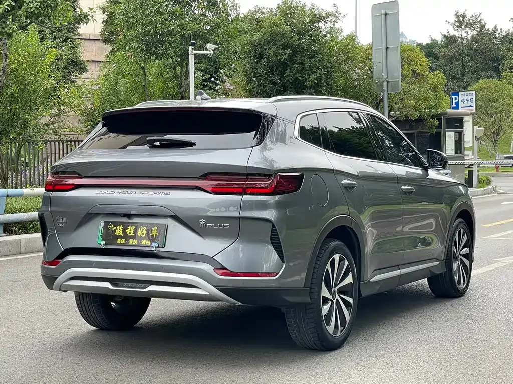 BYD PLUS New Energy — фото 10