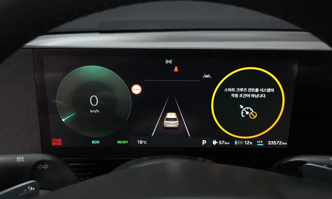 Hyundai Ioniq5 — фото 3