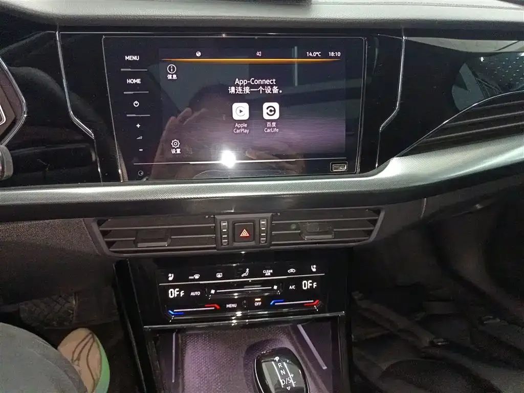 Volkswagen Passat — фото 3