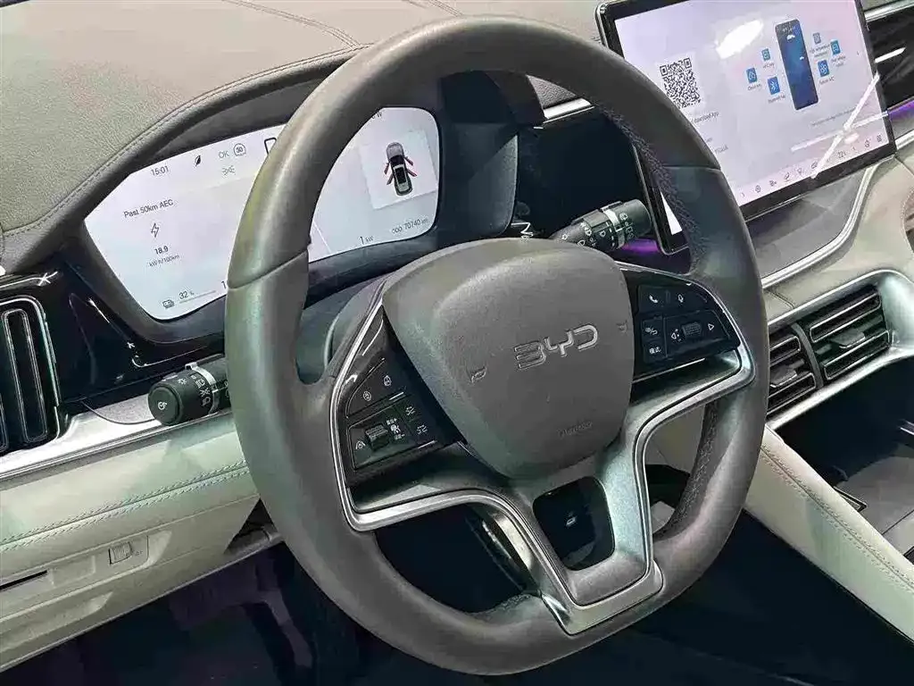 BYD PLUS New Energy — фото 7