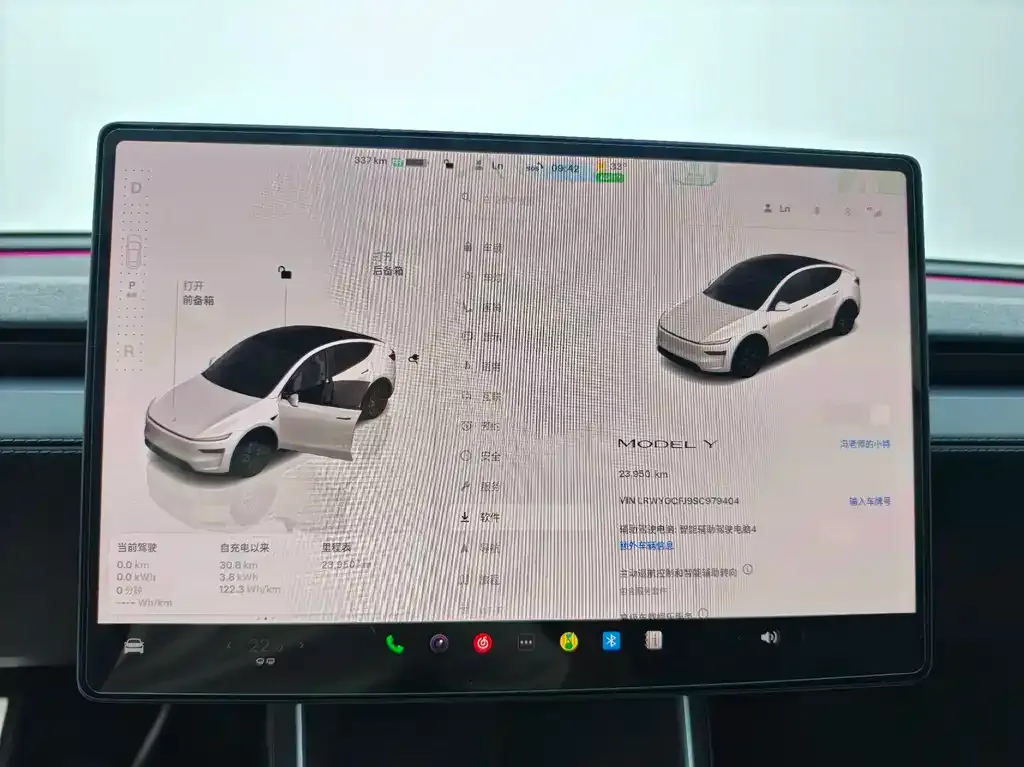 Tesla Model Y — фото 10