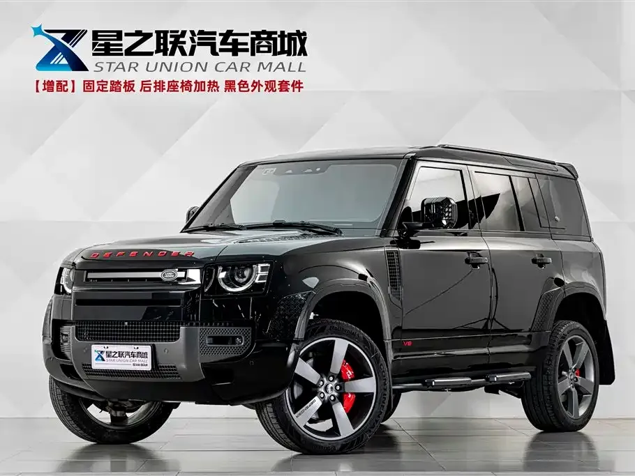 Land Rover Defender — фото 1