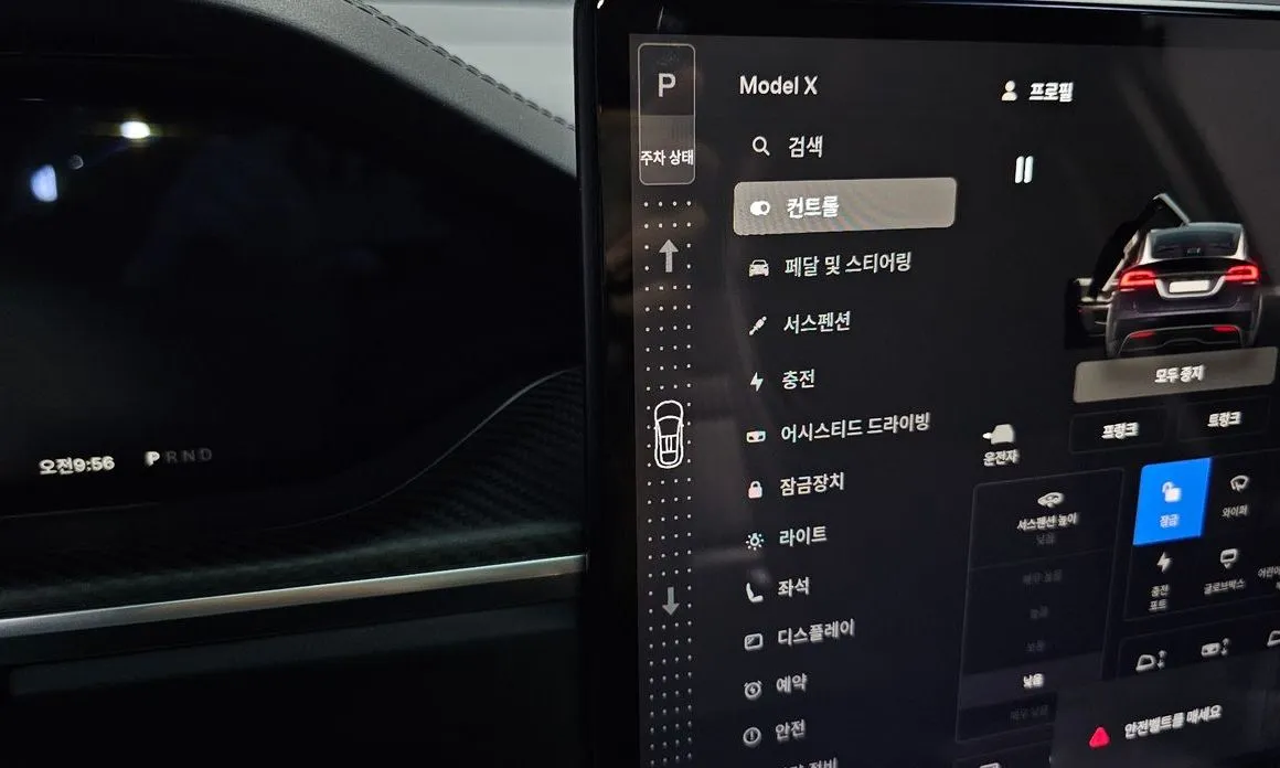 Tesla Model X — фото 3