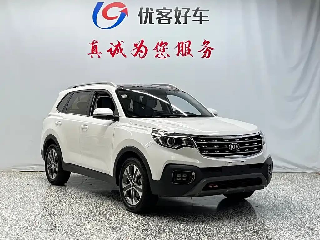 Kia Sportage — фото 4