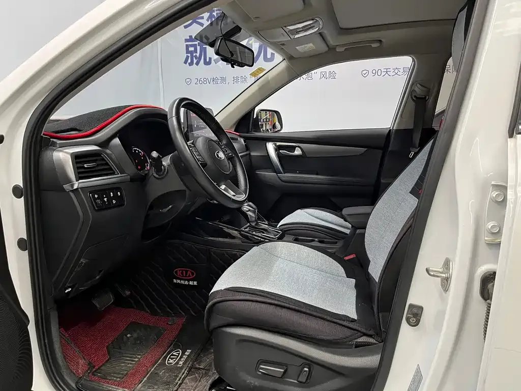 Kia Sportage — фото 7