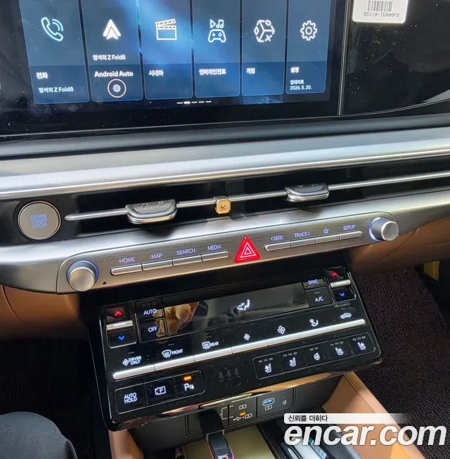 Hyundai Grandeur — фото 10