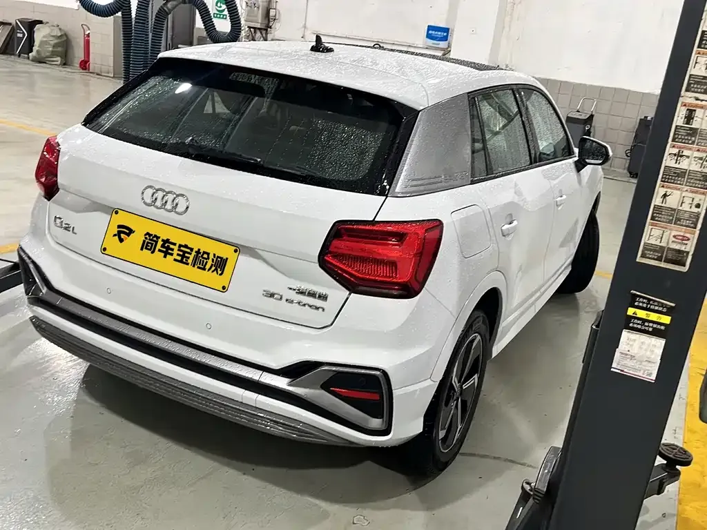 Audi Q2L e-tron — фото 6