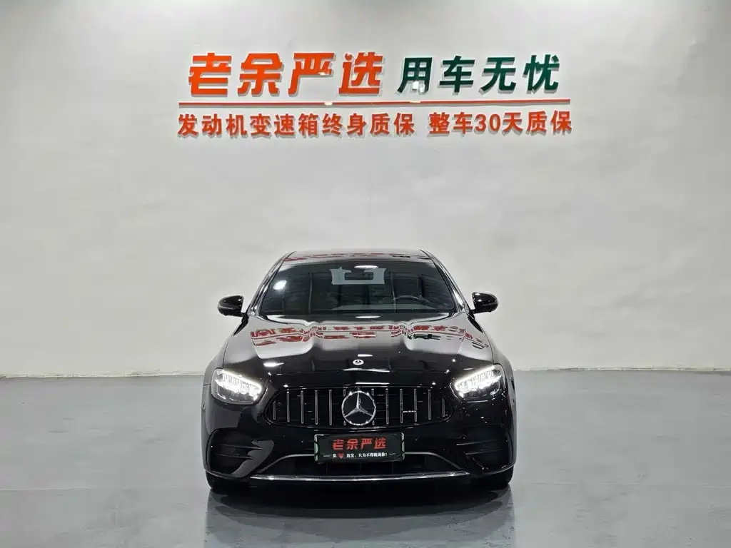 Mercedes-Benz E-Class New Energy — фото 6