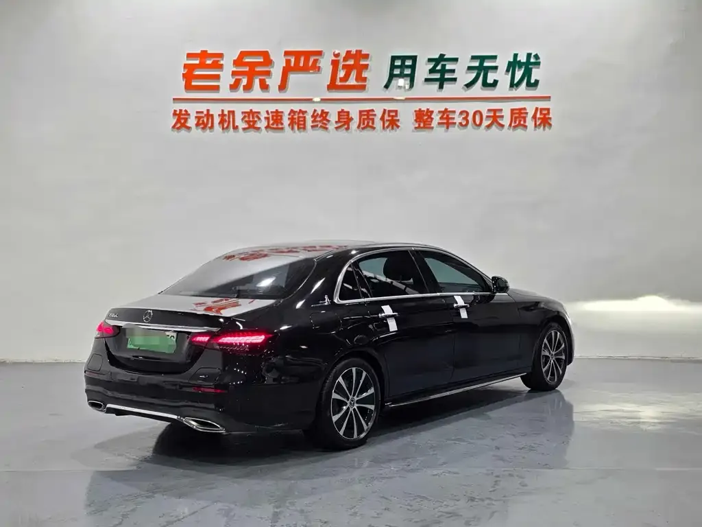 Mercedes-Benz E-Class New Energy — фото 9