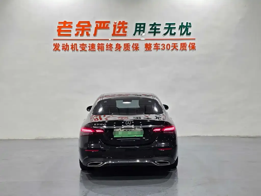 Mercedes-Benz E-Class New Energy — фото 2