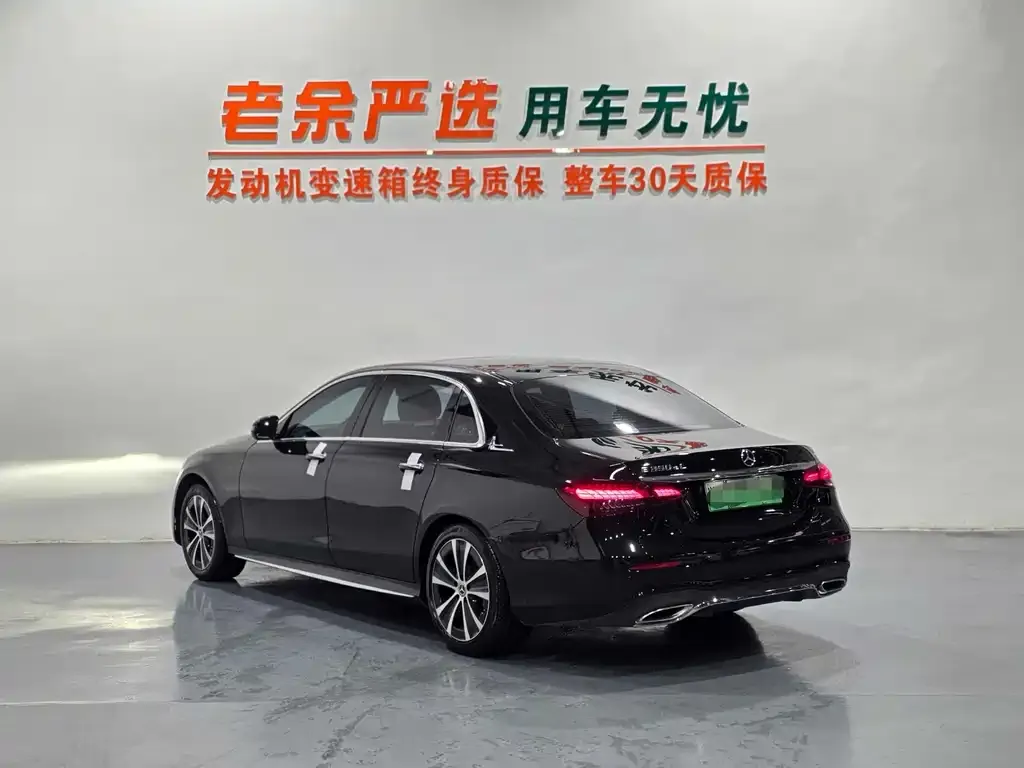 Mercedes-Benz E-Class New Energy — фото 3