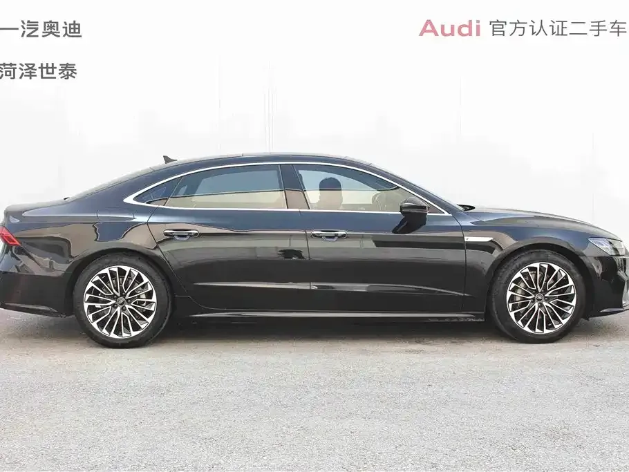 Audi A7L — фото 7