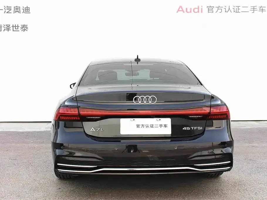 Audi A7L — фото 4