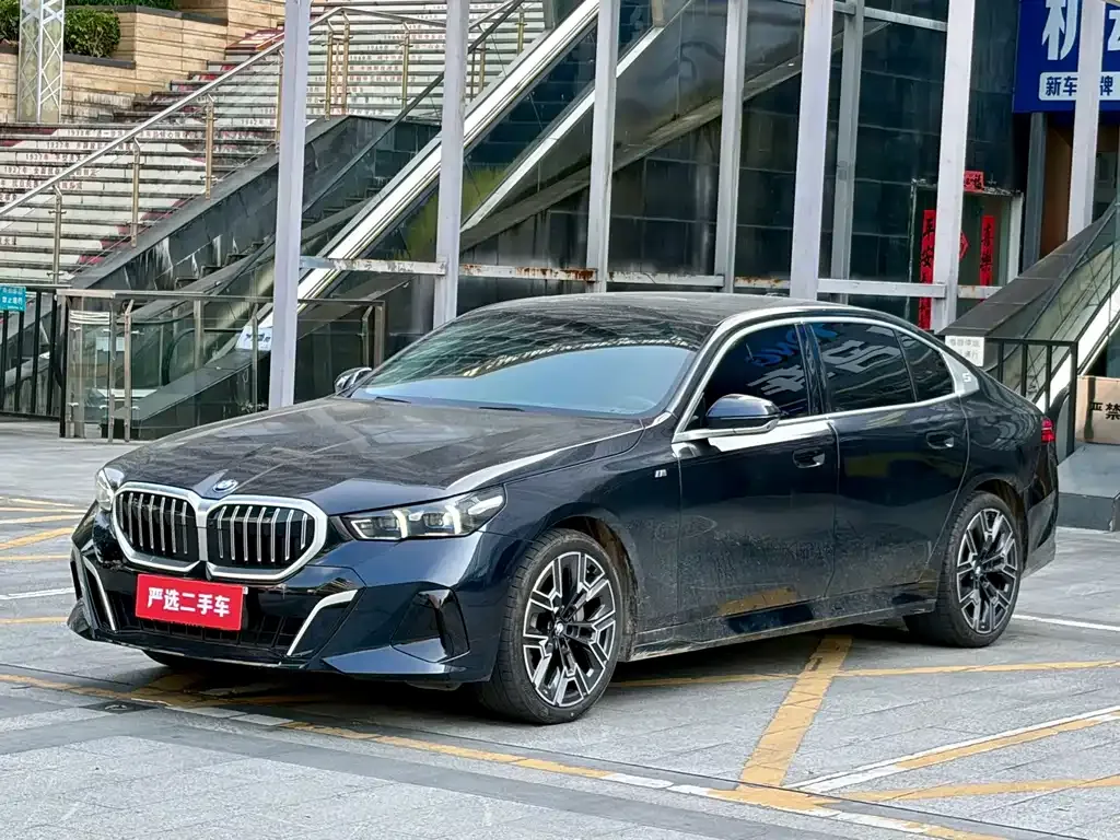 BMW 5 Series — фото 1