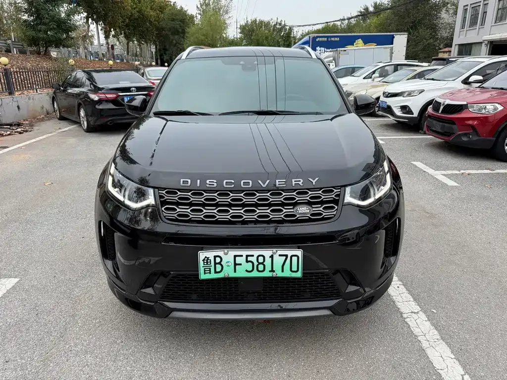 Land Rover Discovery Sport Hybrid — фото 6