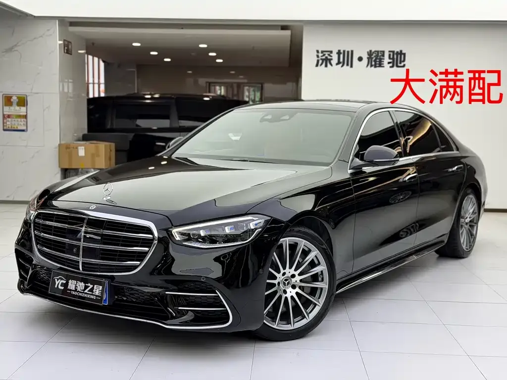 Mercedes-Benz S-Class — фото 1