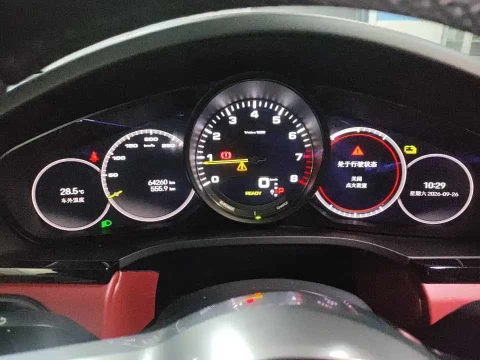 Porsche Cayenne Hybrid — фото 4