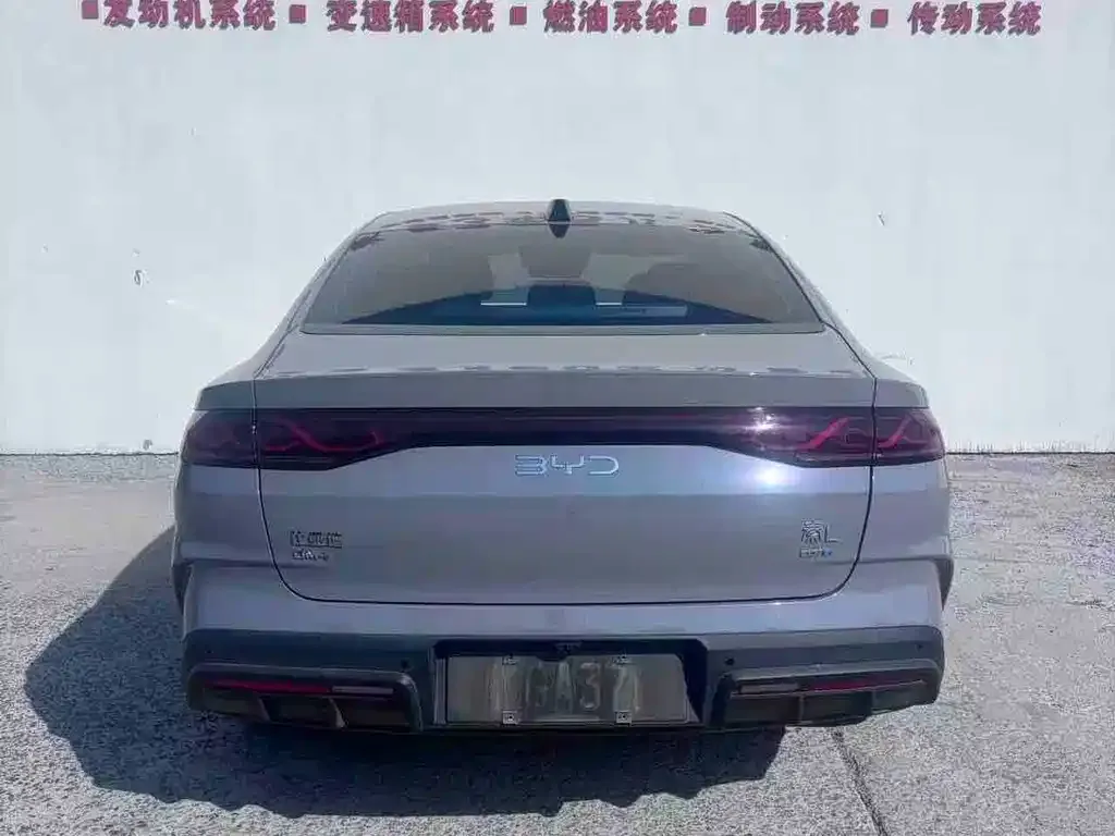 BYD Qin L — фото 7