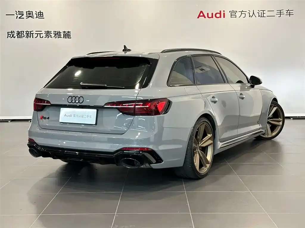 Audi RS 4 — фото 3