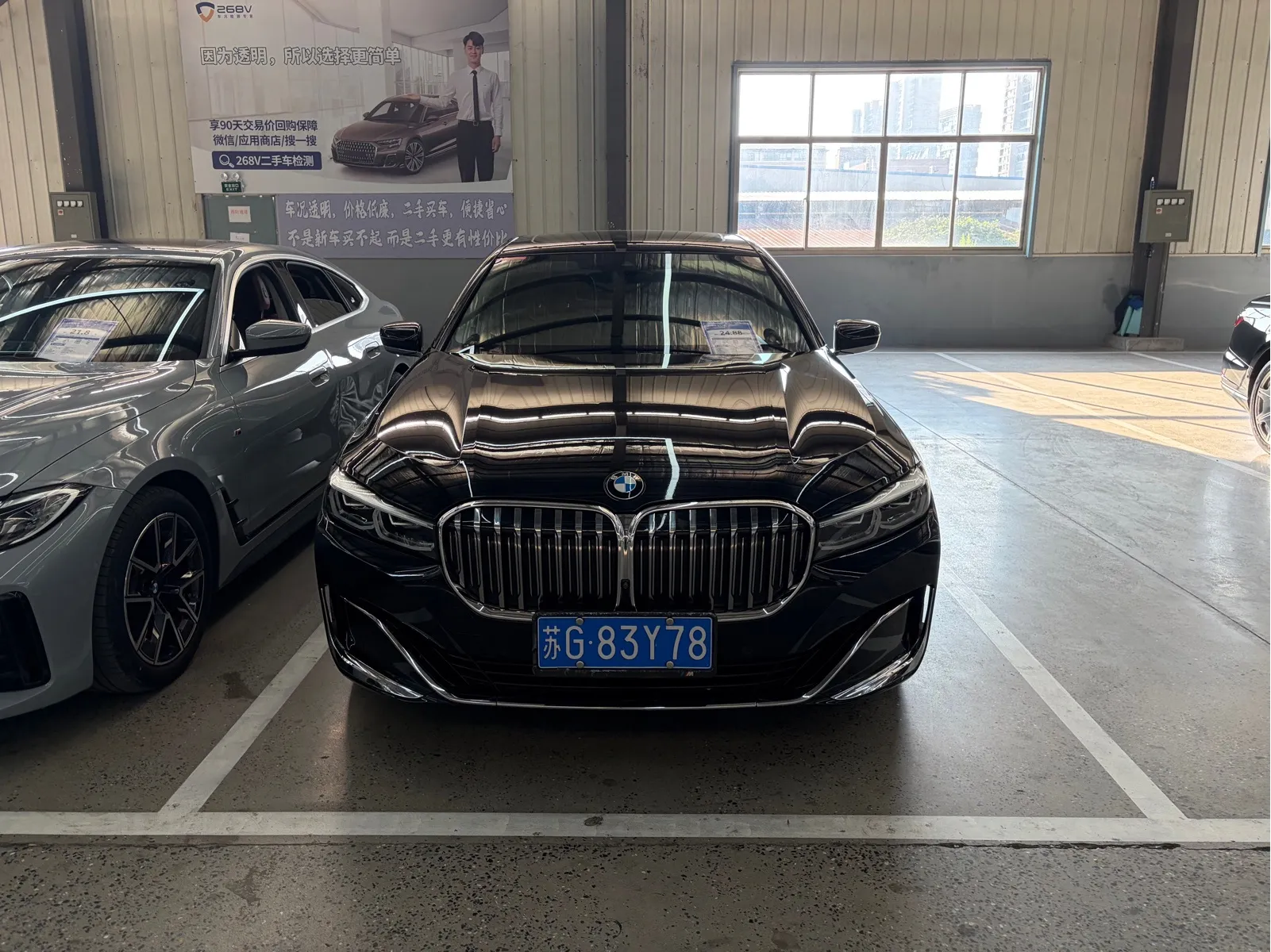 BMW 7 Series — фото 10