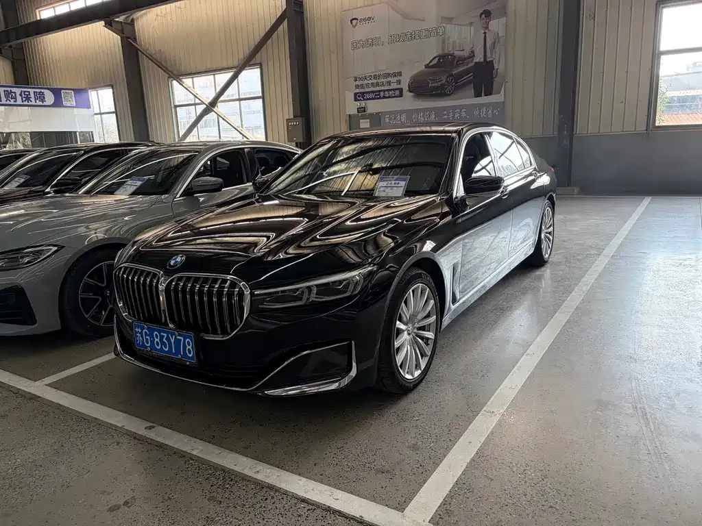 BMW 7 Series — фото 9