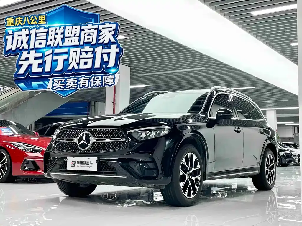 Mercedes-Benz GLC — фото 1
