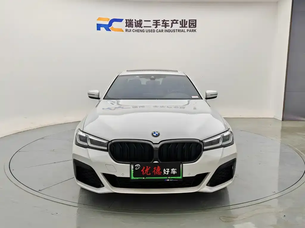 BMW 5 Series New Energy — фото 3