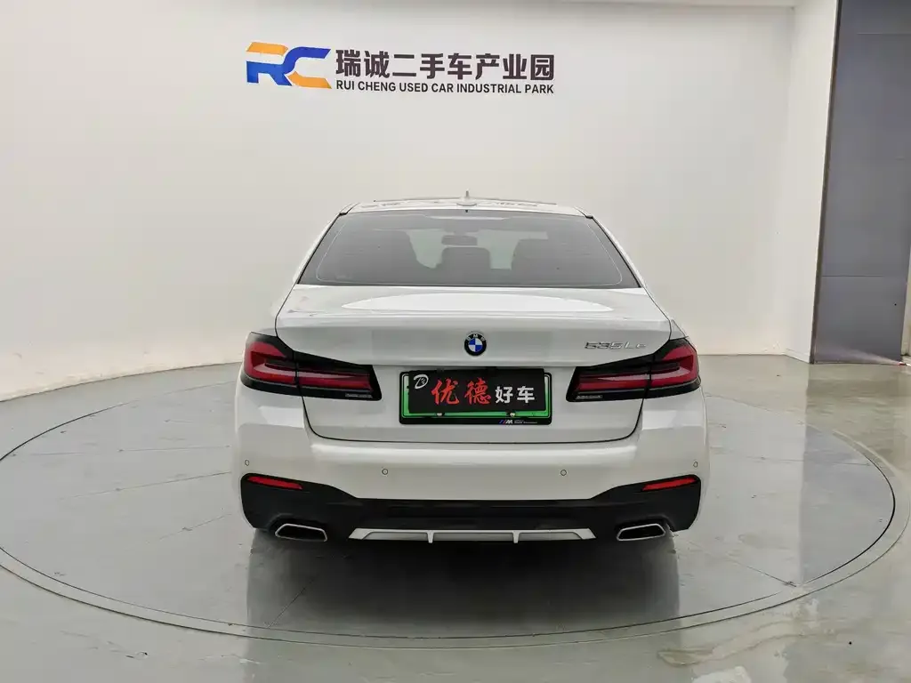 BMW 5 Series New Energy — фото 2